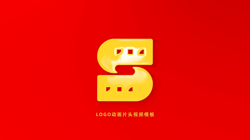 简约大气线条LOGO动画片头模板