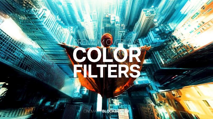 专业级电影视频叠加效果调色滤镜AE模板